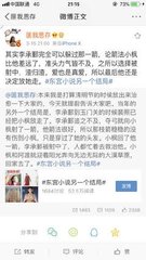 伊甸园直接入口2020